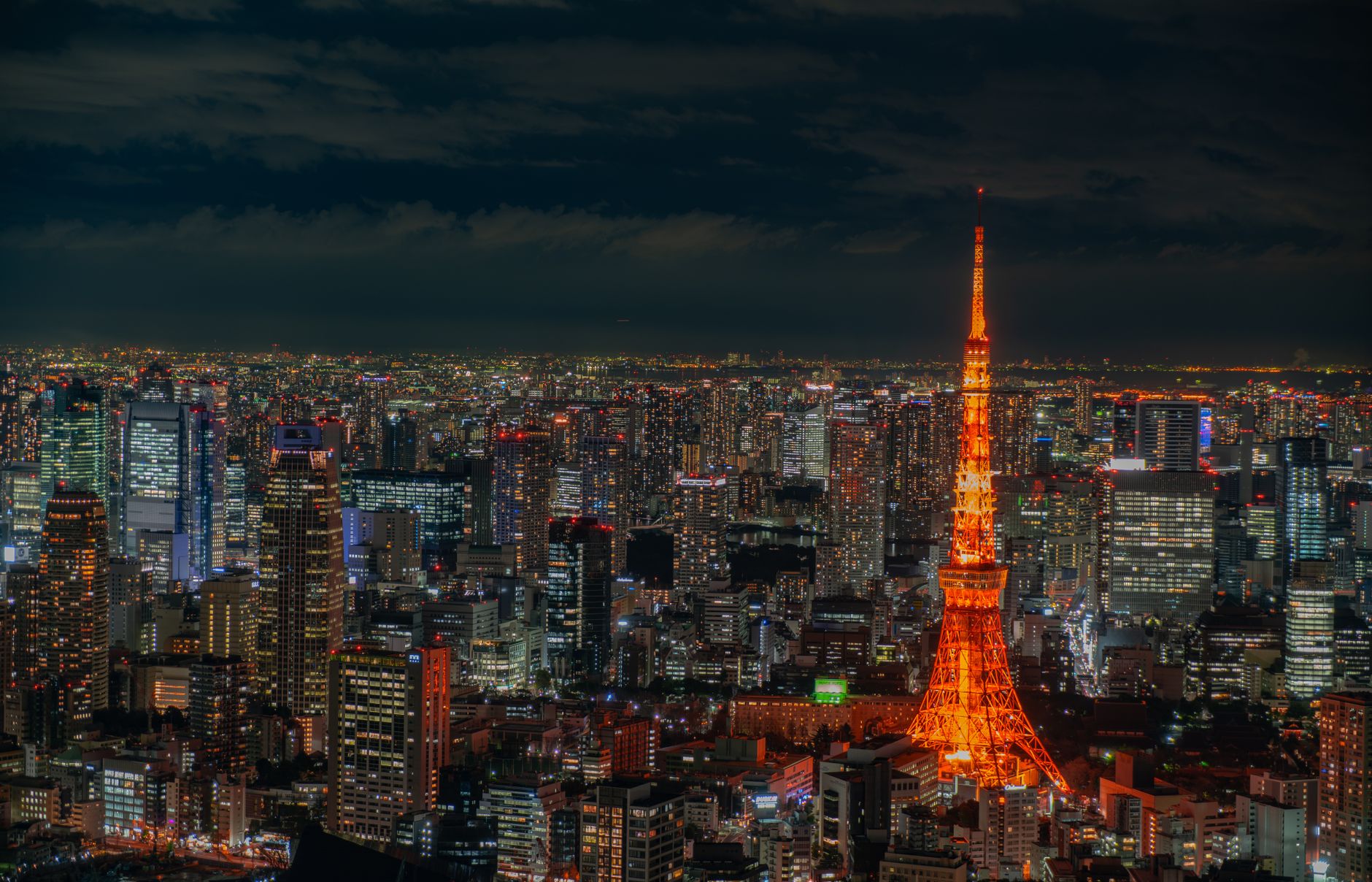 City 6059792 Thomas Lin 1880x1208 wallpaper