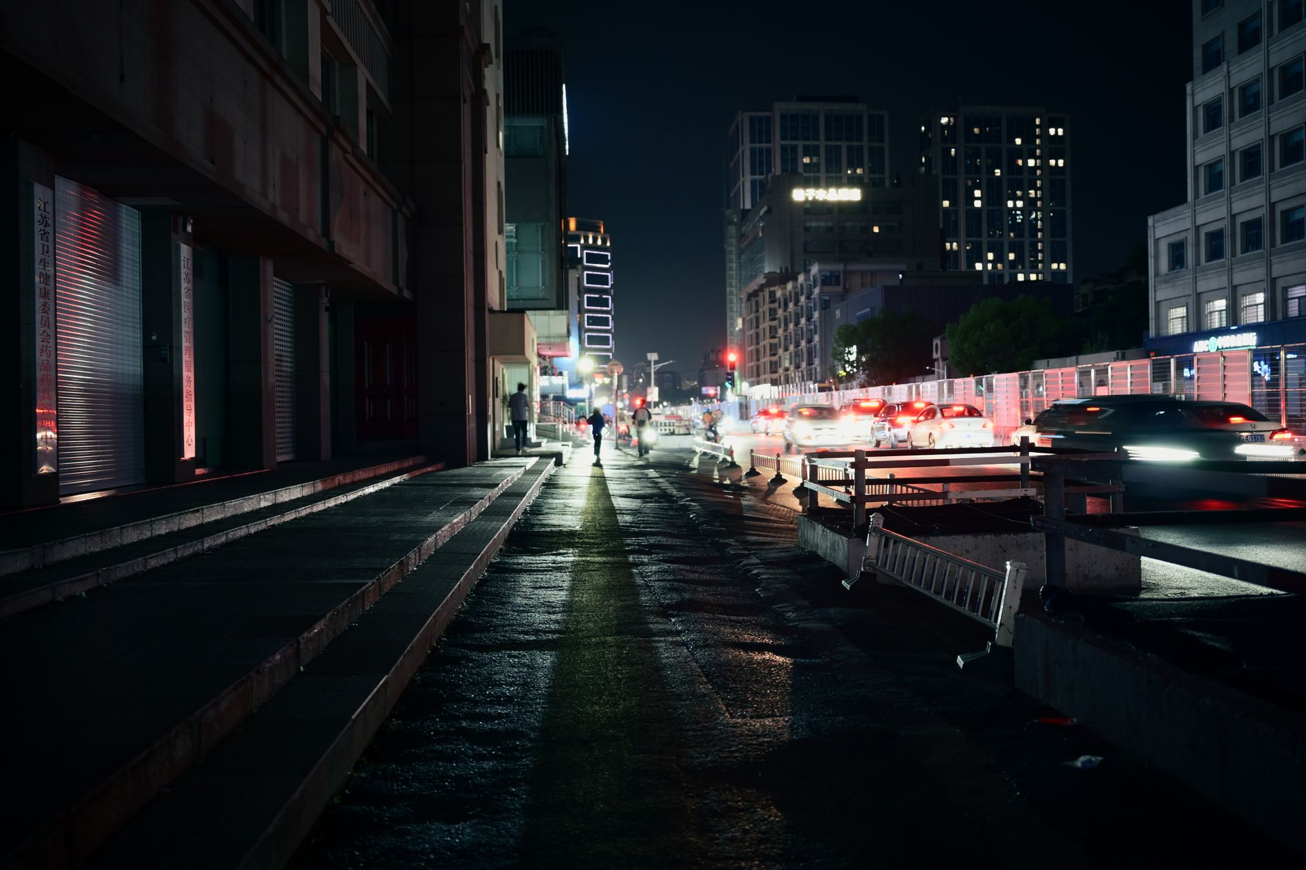 Cyberpunk 38077930 Zhengyang Tian 1880x1253 wallpaper