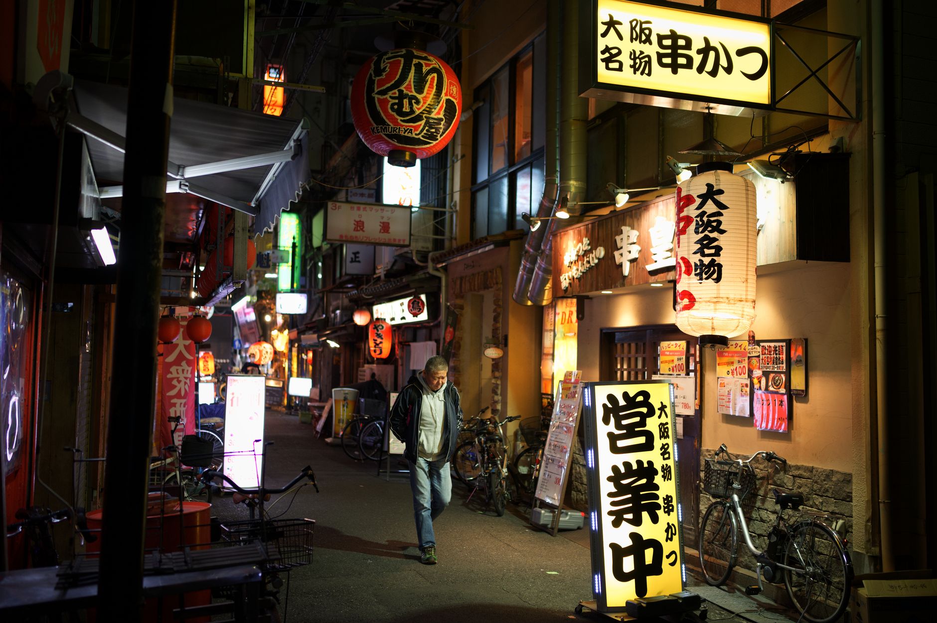 Cyberpunk 8536325 Han Sen 1880x1251 wallpaper